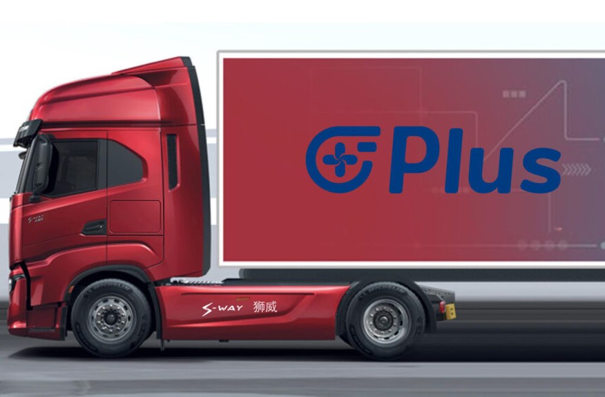 2021220_IVECO-S-Way-with-Plus_TRANSPORTONLINE