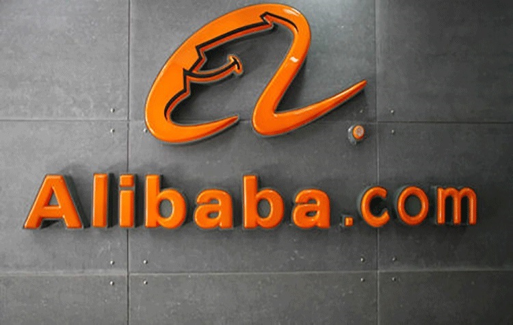 ALIBABA_LOGISTICA