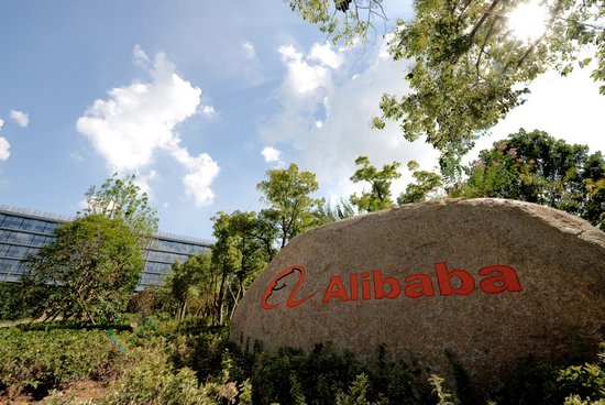 Alibaba pronta per logistica in Italia