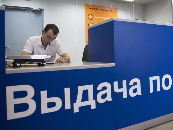 Merci cinesi arriveranno in Russia due volte più velocemente