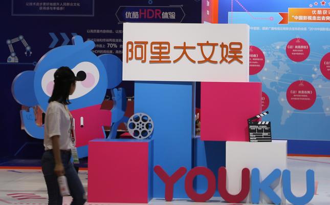 Logistica, la Cina pronta a investire sui robot-corrieri