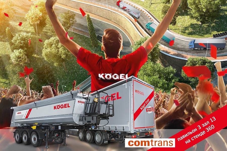 Comtrans 2019 � Kögel presenta il suo assortimento per la Russia