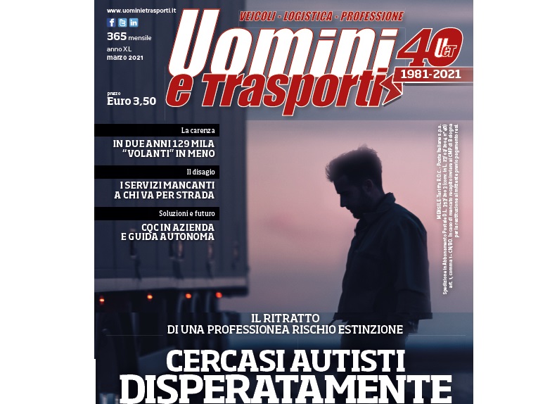 Sempre più vecchi, sempre meno giovani