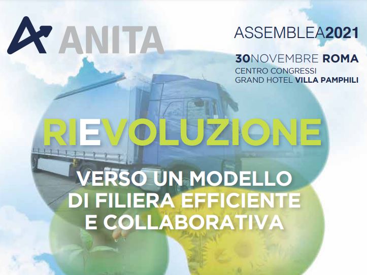 Verso un nuovo modello di filiera efficiente e collaborativa con l’assemblea pubblica di ANITA