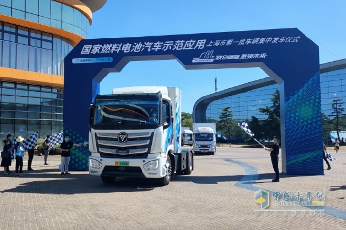 Camion elettrici: la cinese Foton si avvicina all’Europa