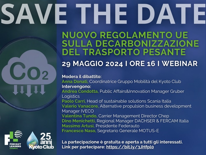 Webinar gratuito ''Nuovo regolamento UE sulla decarbonizzazione del trasporto pesante''