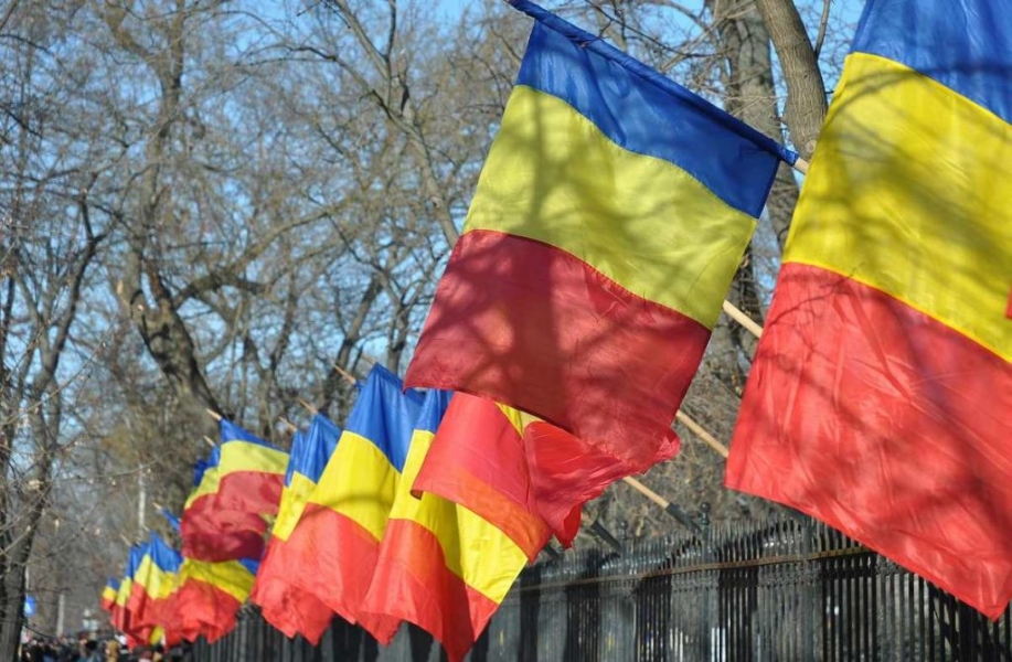 Romania: esteso il sistema elettronico integrato RO e-Transport per il trasporto internazionale di merci