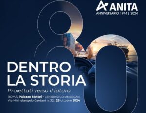 Assemblea Anita 2024