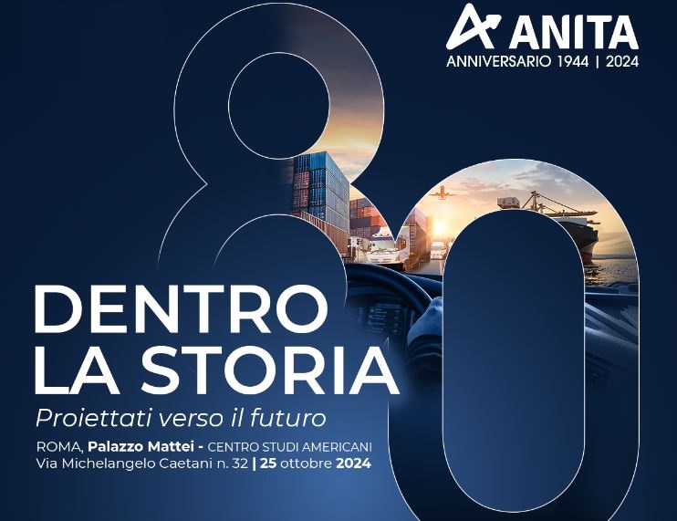 Assemblea Anita 2024