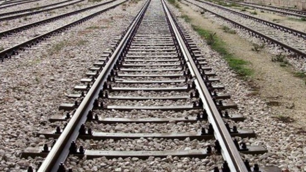 Ferrobonus, Mit pubblica il bando 2024-2025
