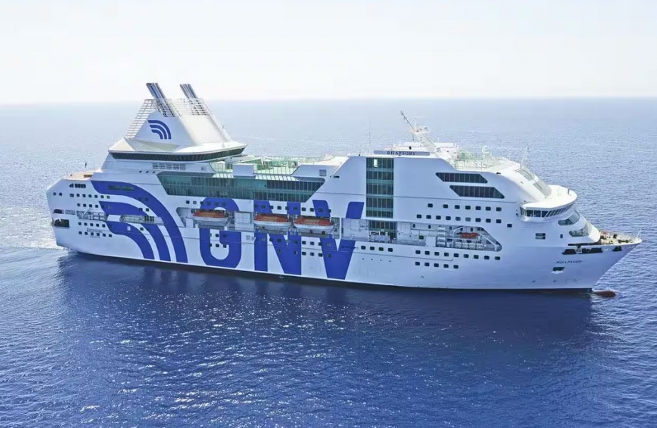 Antitrust avvia istruttoria su SAS, Moby e Grandi Navi Veloci