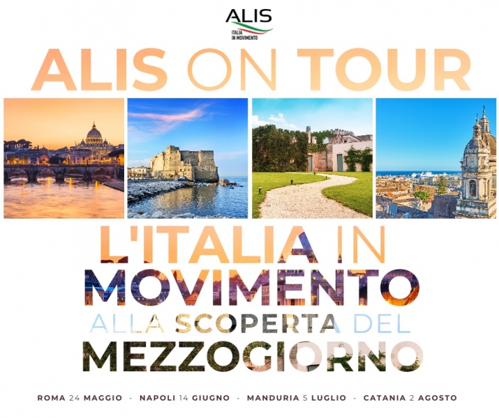 ALIS_ON_TOUR