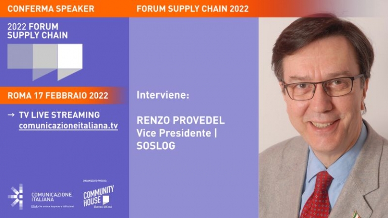 forum_supply_chain