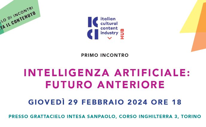 incontro_intelligenza_artificiale