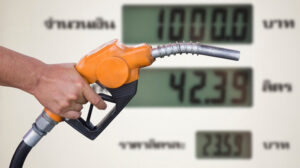 Prezzi carburanti, FAI “No a rincari speculativi” Transportonline